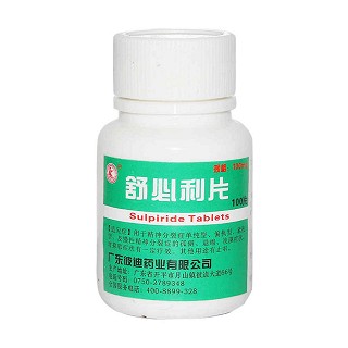 舒必利片(彼迪)