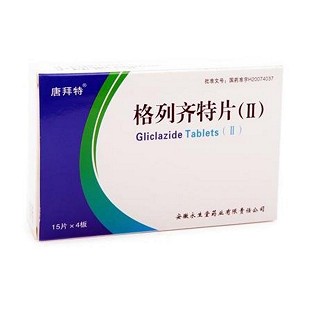 唐拜特(格列齐特片(Ⅱ)