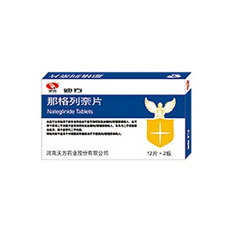 迪方(那格列奈片)