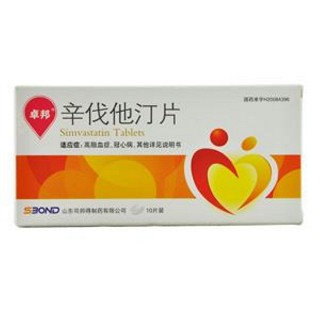 辛伐他汀片(卓邦)