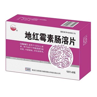 地红霉素肠溶片(乌苏里江)