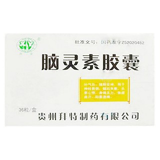 脑灵素胶囊(拜特)