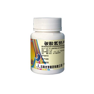 碳酸氢钠片(龙发)