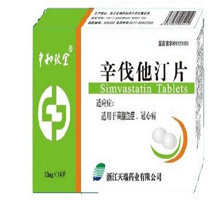辛伐他汀片(天瑞)