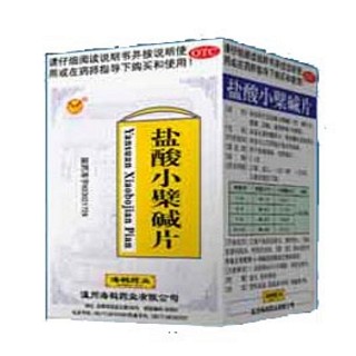 盐酸小檗碱片(海鹤)