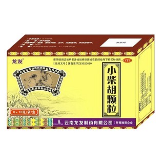 小柴胡颗粒(龙发)