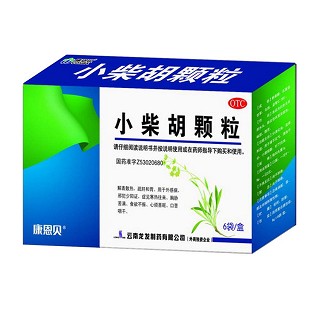 小柴胡颗粒(康恩贝)