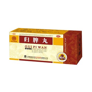 药王制药(归脾丸)