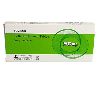 头孢特仑新戊酯片(富山龙)