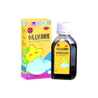 小儿七星茶糖浆(白云山潘高寿)