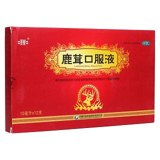 鹿茸口服液(长化)