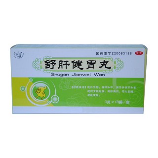 舒肝健胃丸(金牛牌)