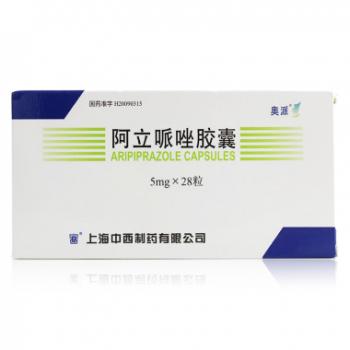 阿立哌唑胶囊(奥派)