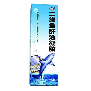 二维鱼肝油凝胶(蓝海洋生物)