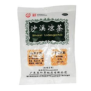 沙溪凉茶(沙溪)