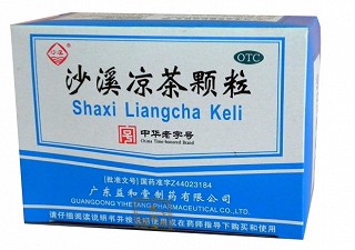 沙溪凉茶颗粒(沙溪)