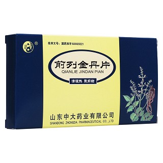 前列金丹片(优利昂)