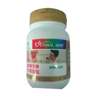 益普利生牌钙d软胶囊(周年庆)