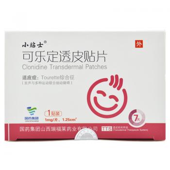 可乐定透皮贴片(小贴士)
