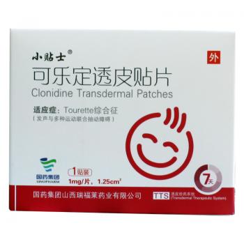 可乐定透皮贴片(小贴士)