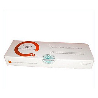 瑞贝尔sod(ruiber)