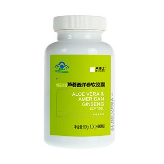 禾博士芦荟西洋参软胶囊(佳乐制药)