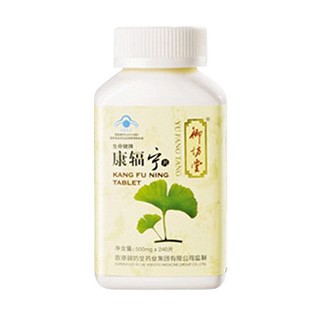 三生御坊堂(yofoto)