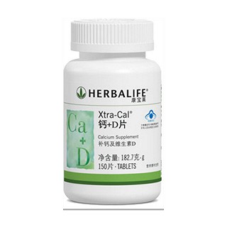 康宝莱(herbalife)