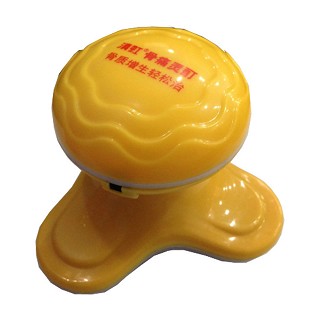 电震动按摩器(骨痛灵酊专用)