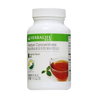 康宝莱(herbalife)