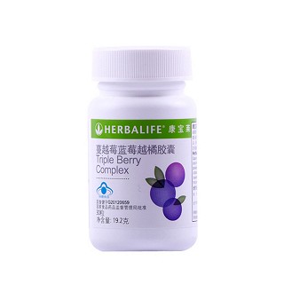 康宝莱(herbalife)
