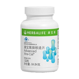 康宝莱(herbalife)