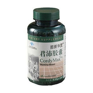 美国如新(nuskin)