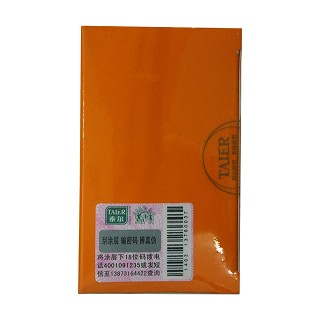 丙酮酸钙苹果酸片(0.7g*48s)