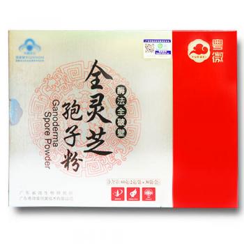 粤微牌全灵芝孢子粉 (粤微)