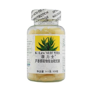 康力士(康力士)