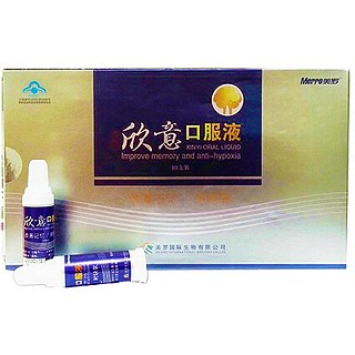 美罗国际(merroint)