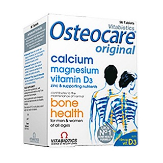 英国osteocare(osteocare)