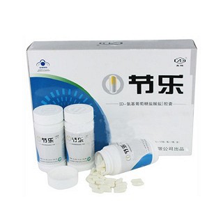 厦门金日(goldesun_group)