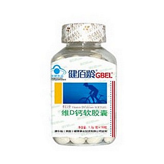 健佰龄(gbel)