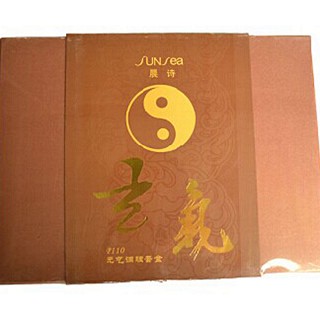 森林雅舍(elegreen)