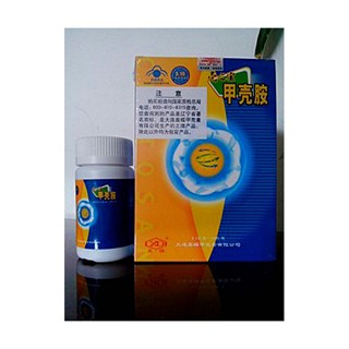 东升伟业(dongsheng)