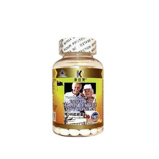 康纽莱(kelterings)