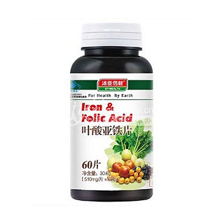 汤臣倍健(汤臣倍健)