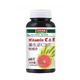 汤臣倍健(汤臣倍健)