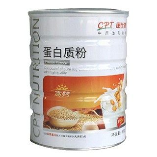 康比特(康比特体育科技)