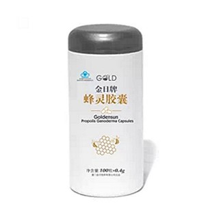 厦门金日(goldesun_group)