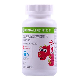 康宝莱(herbalife)