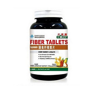 美国尤维斯(u_ways)