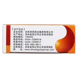 桃红清血丸(肖百扶)